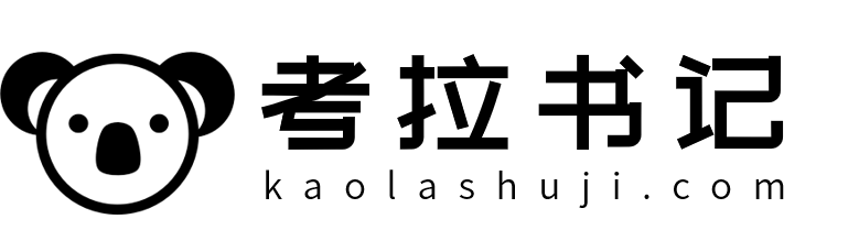 登录